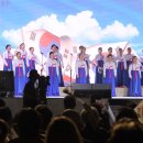 광복80주년 축하공연 2025. 8. 15 이미지