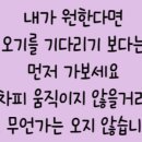 엠179