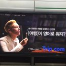 대성광고대행사 이미지