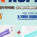 아이알아이