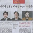공존스토리 이미지
