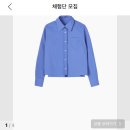 4105 | 첫 무신사 체험단 당첨 후기!(4105 마롭 크롭 포켓 셔츠)