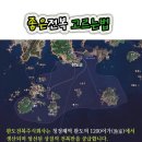 주식회사 어가유통 네이버블로그