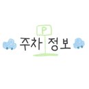 방가청과 - 11380 | 방가청과