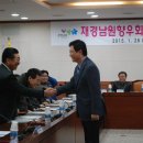 남원시청 이미지