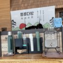금강뷰 이미지