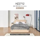 H9419 네이버블로그
