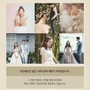아네스헤어라인 | 결혼준비 체크리스트 어디서부터 시작할까 막막하다면