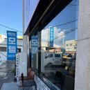 대호약품 | 경주 준공청소 시공 흔적들까지 깔끔하게 처리해주는 곳 대호종합청소