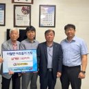 체리부로 - 미추홀구 미추홀대로 553-67 | 체리부로
