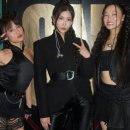 이재