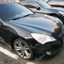 용산견인차량보관소 이미지