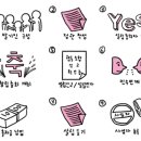 협동조합하랑 이미지