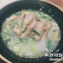 [당찬 맛집을 찾아서] (205)국수대표 이미지