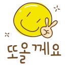 하삼동커피꽃바위점 이미지
