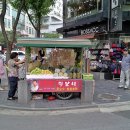 와플스토리 이미지