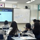 솔샘중학교 이미지