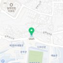 GS25경남대후문점 이미지