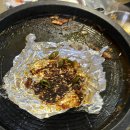 싹디 이미지