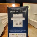(주)세탁공작소 파주지점 | 일산가구단지 매트리스, 프레임 완벽 조합 직접 체험해본 곳