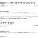 신원전기통신(주) 이미지