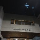 혜성인테리어 네이버블로그