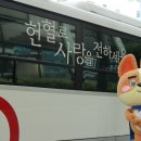 테크빌교육(주) 이미지