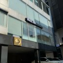 여주-1081 | 청담 메이크업샵 웨딩 찰떡 헤메 다교 메이크업 원장샘 하나샘