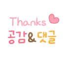 하하호호푸드 이미지