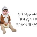 이나나 뷰티라인