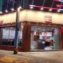 오류3길 이미지