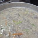 순임이네손칼국수