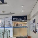 서울고든병원 이미지