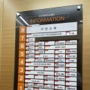 다산민내과의원 이미지