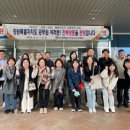 전북특별자치도 인재개발원 이미지