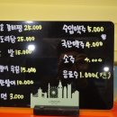 브이알-스페이스 이미지