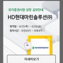 (주)민테크 이미지