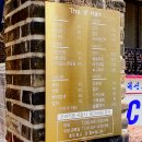 망원우리약국 이미지