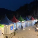 솔항아리바베큐 이미지