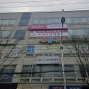 YnJ영어수학학원 | 우리 동네 찐 핵인싸 학원 어디? 삼성영어 마녀수학 학원 후기 찐으로 풀어봅니다!