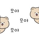 우항공원 화장실 이미지