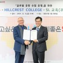 양천산업(주) 아시아경제