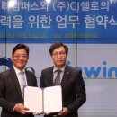 (주)멀티캠퍼스