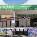 신농종합기계 네이버블로그