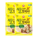 남향푸드또띠아(주)