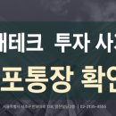 에이치디컴퍼니 이미지