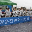 운전면허시험장(특수시험장) 이미지