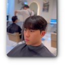 에시드헤어