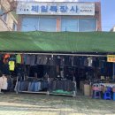 제이원인쇄 이미지