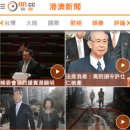 동방미디어